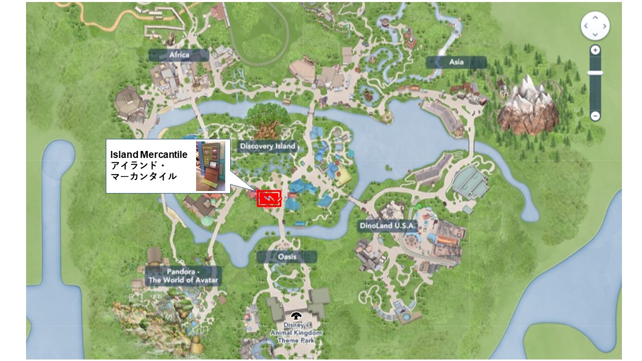 バッテリー不足を解消する【Fuel Rod フュール・ロッド】WDW や空港での利用について the Team TRITON