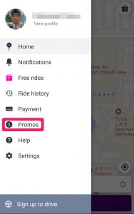 Lyft-how-to-use-promo-code-002