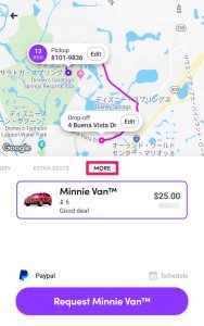 Lyft-how-to-use-request-car-Minnie-van-001