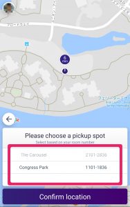 Lyft-how-to-use-setting-Pickup-002
