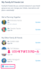 Scroll-to-the-bottom